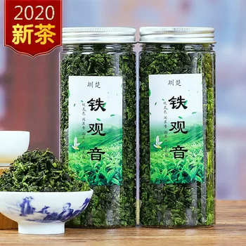 

250g China Anxi Tiekuanyin Tea Fresh 1275 Organic Oolong Tea For Weight loss Health Care Beauty Green Food