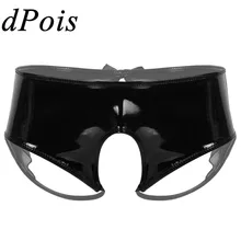 Мужское кожаное нижнее белье, мужское нижнее белье, открытая промежность, отделка из органзы, бикини, трусы, трусы, латексные трусики с вырезами, бандаж