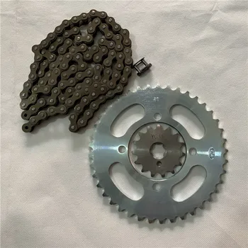 

Motorcycle Accessories Set Chain JYM110-2 Sprocket Large Chain Sprocket Size Tooth Chain Disc