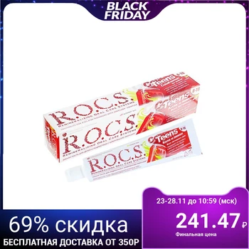 

R. O. C. S. Teens toothpaste. for school children, 74gr 1142754