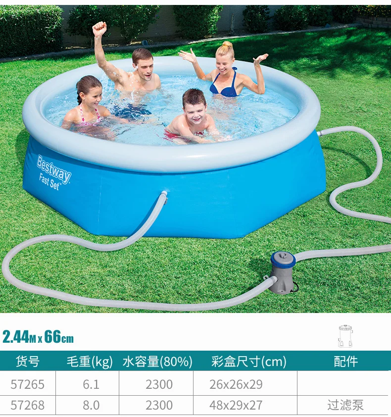 Плавательный бассейн надпись «Home Grown» на шнуровке, толстый шерстяной жилет для детей для всей семьи, для взрослых и детей, игры на свежем воздухе для бассейна