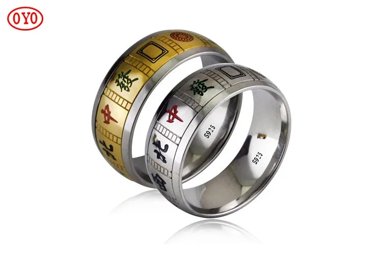 

925 sterling silver rotatable ring Mahjong male ring