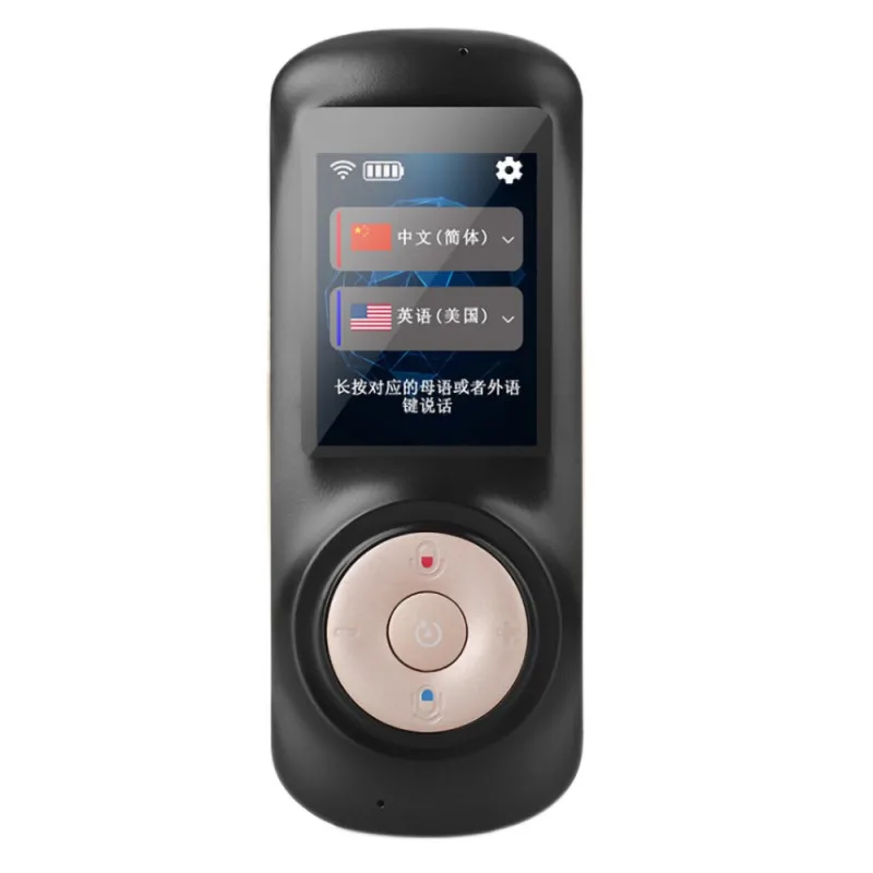

New 52 Language Two-Way Real-Time Voice Color Screen Smart Translator With WiFi/Hotspot Portable TranslatorTravel/Bussiness