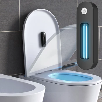 

UV Disinfection Lamp Home Toilet USB Charge Sterilizer Stick For Home Toilet Garbage Can Shoe Cabinet Germicidal