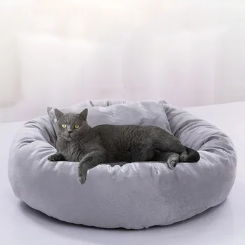

Dog Round Cat Winter Warm Sleeping Bag Fine Plush Soft Pet Bed Calming Bed 2019 High Quality Support Wholesale Dropshipping