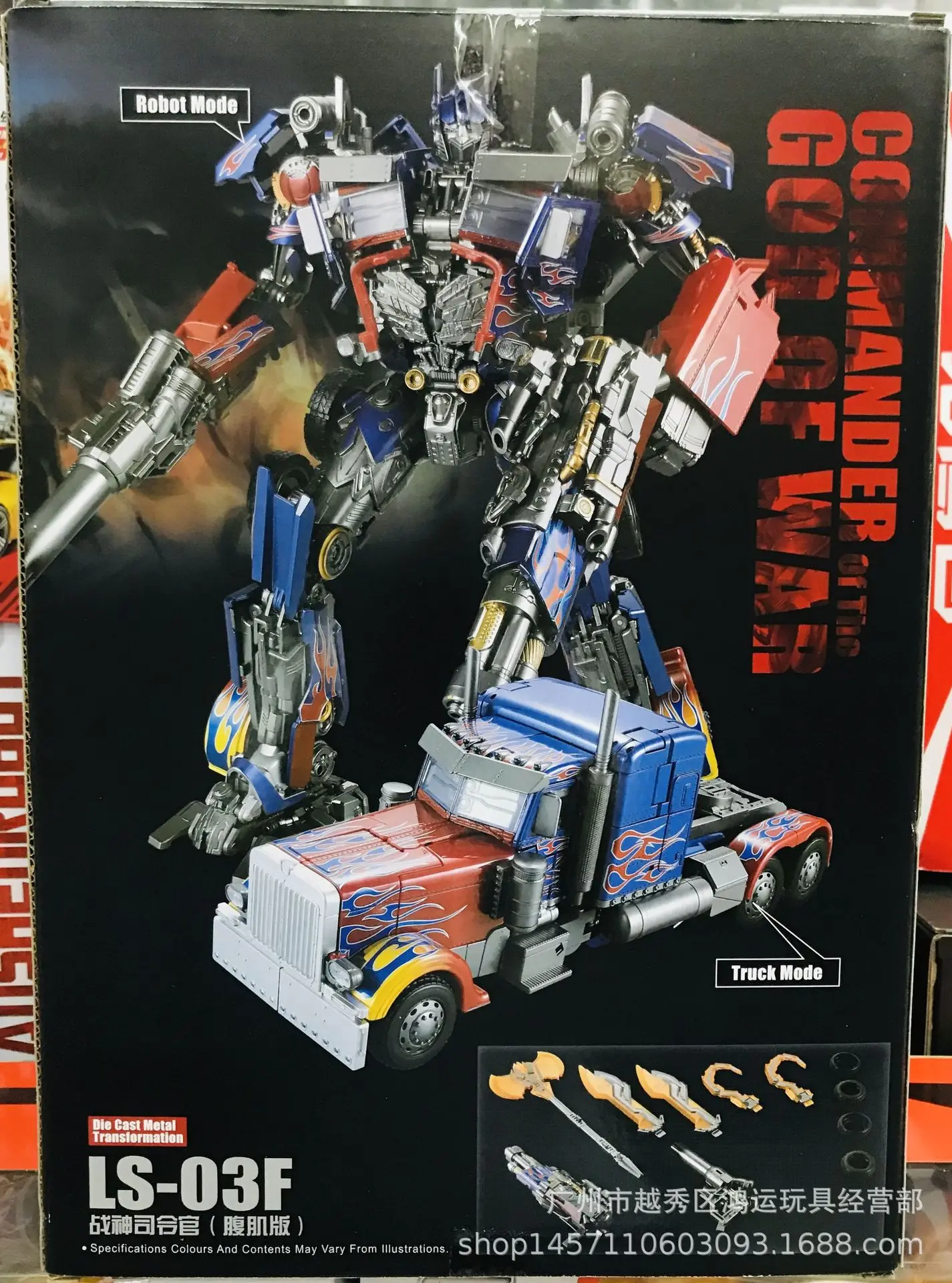 Новые продукты Черная Мамба трансформационная игрушка Jingang Ls-03f ARES Commander Сплав ABS версия автомобиля Робот тепловой