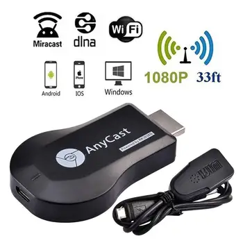 

Audio Adapter Durable Wireless Display WIFI Screen Transceiver For IOS For Android For Windows In Stock Dropshipping