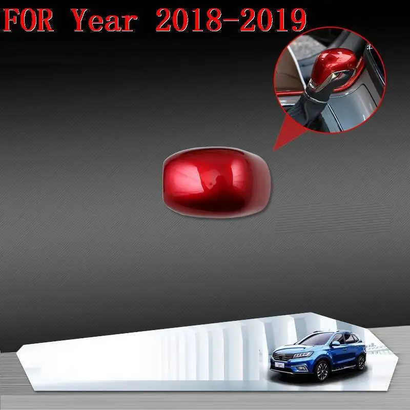 Рулевое колесо чашки шестерни интерьера прочный авто Automovil Модификация аксессуары части автомобиля 18 19 для Morris Гаражи MG RX5