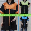 Pet Grooming Clothes Pet Shop Uniforms Blue Not Stained With Hair Gown Anti Static Smock  Anti Hair Trousers Cropped Pants Y0624 1
