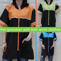 Pet Grooming Clothes Pet Shop Uniforms Blue Not Stained With Hair Gown Anti Static Smock  Anti Hair Trousers Cropped Pants Y0624 1