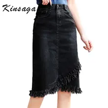 Черные облегающие джинсовые юбки с кисточками размера плюс 3Xl 5Xl 7Xl весенние женские офисные рабочие джинсы Midi Юбки