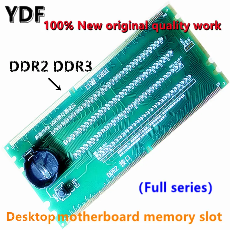 Desktop Memory for AMD Motherboard,Fully Compatible for Desktop Computer DDR3 Memory RAM,DDR3 8GB Meomory 1333MHz 1.5V PC3-10600 240Pin