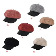 Японская женская зимняя вязаная бейсболка с шаговым швом контрастного цвета, Классическая восьмиугольная шапочка с козырьком