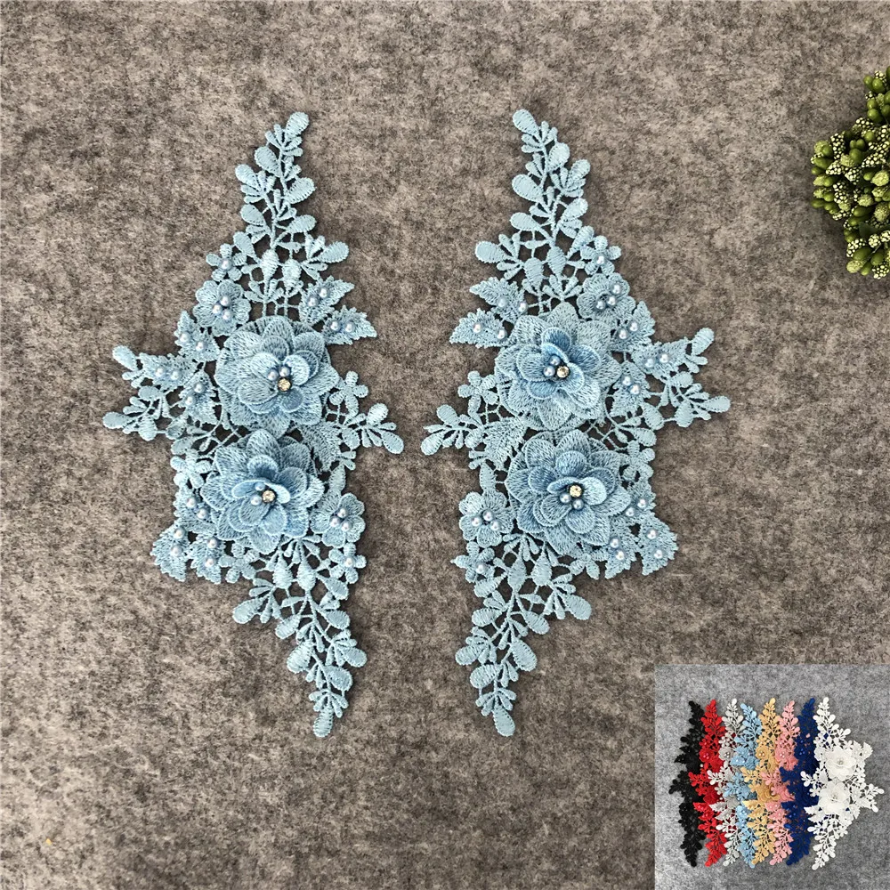 Lace Accessories Flower Hollow ABS pearl 3D Rhinestone Lace Dress Craft Material Sewing Embroidery Application lace fabric,lace ribbon,lace garment accessories,lace sewing supplies,lace decoration,lace accessories,lace sewing accessories