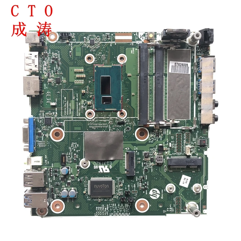 CTO Original All-in-One Motherboard For HP 260 G1 6050A2693001-MB-A02 783347-001 791401-003 Perfect Test Good Quality | Компьютеры и