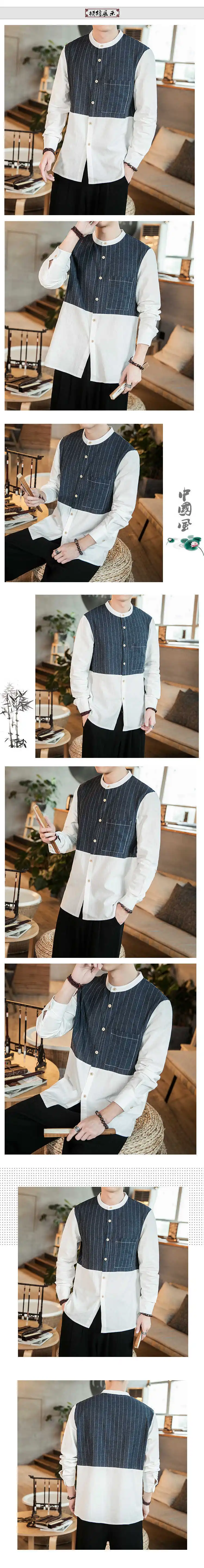 Camisa Masculina высокое качество Винтаж Для мужчин, дышащие туфли, Классическая рубашка летнее платье в полоску с длинным рукавом Для мужчин рубашка, одежда, рубашка