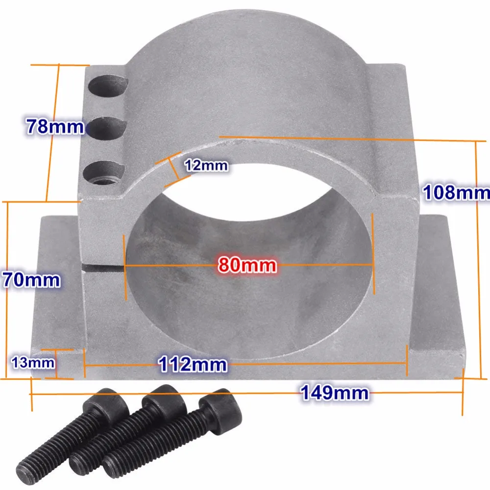 80mm-CN