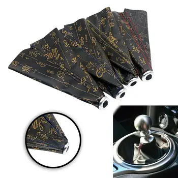 

Chinese Style Universal Car Manual Shift Gear Knob Shifter Gaiter Boot Cover