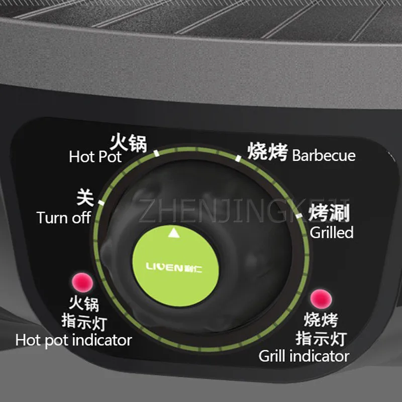 Home 220V Stainless Steel Nonstick Coat Pan Electric Hot Pot 1600W Auto Thermostat Control Frying Barbecue Grilled Meat Boiler 5