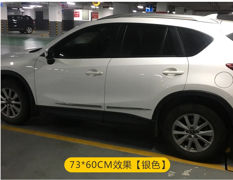 ABS Хромированная дверная накладка, подходит для Nissan Qashqai J11, автомобильные аксессуары, боковые полосы, накладка, 2 шт