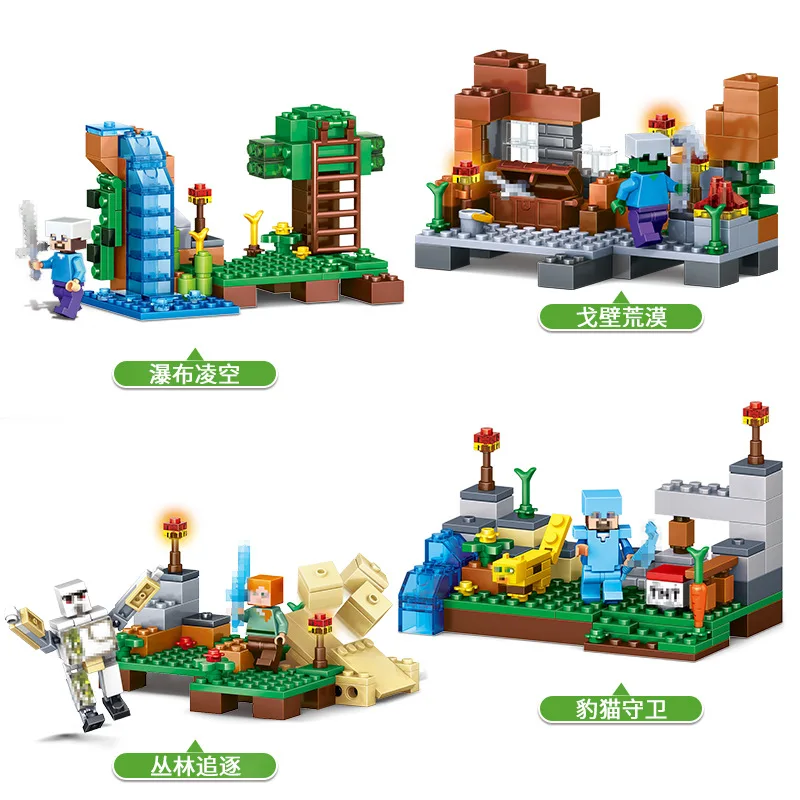 Новинка, конструктор, серия Steve The Big Fig с попугаем, модель, строительный блок, кирпичные игрушки для детей, подарок, игрушки для детей