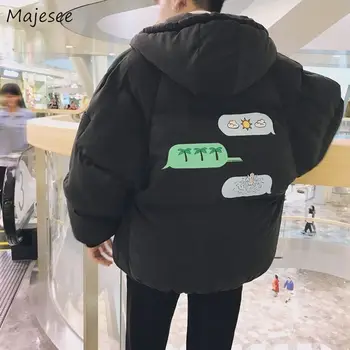 

Winter Clothes Men Parka Printed Hooded Casual Stylish Keep Warm High Quality Fashionable Mens Parkas Large All Match Simple