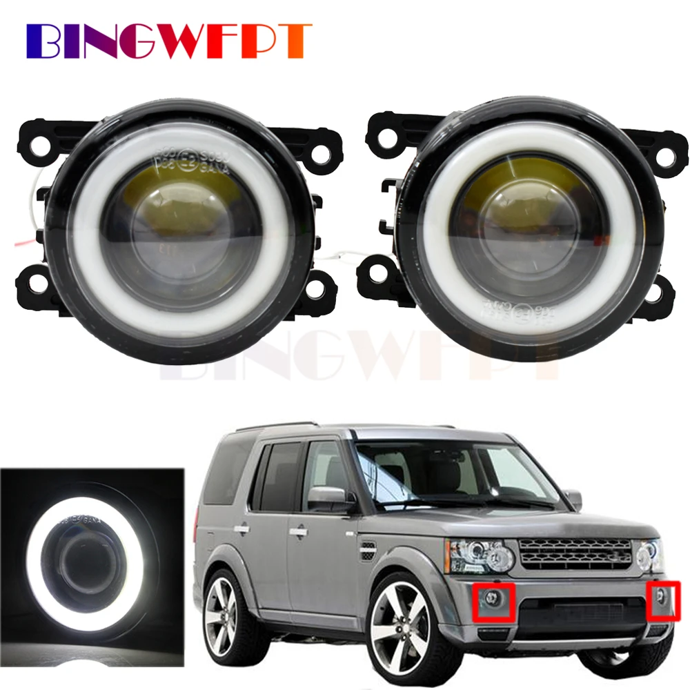 2 X Car Fog Light Assembly Led Angel Eye Daytime Running Light Drl For