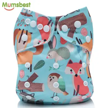 

[Mumsbest] 50PCS Baby Cloth Diaper Cover Adjustable Baby Cartoon Cloth Nappy Washable Reusable Quick Drying Diapers