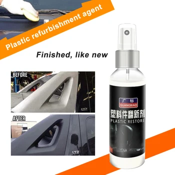 

30ml/100ml Plastic Parts Retreading Agent Wax Instrument Panel Wax Reducing Agent 3
