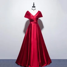 Благородное красное вино новое длинное вечернее платье Роскошные атласные вечерние платья тост одежда размера плюс на шнуровке платья для выпускного вечера