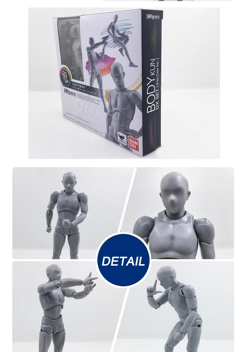 WDSM_06
