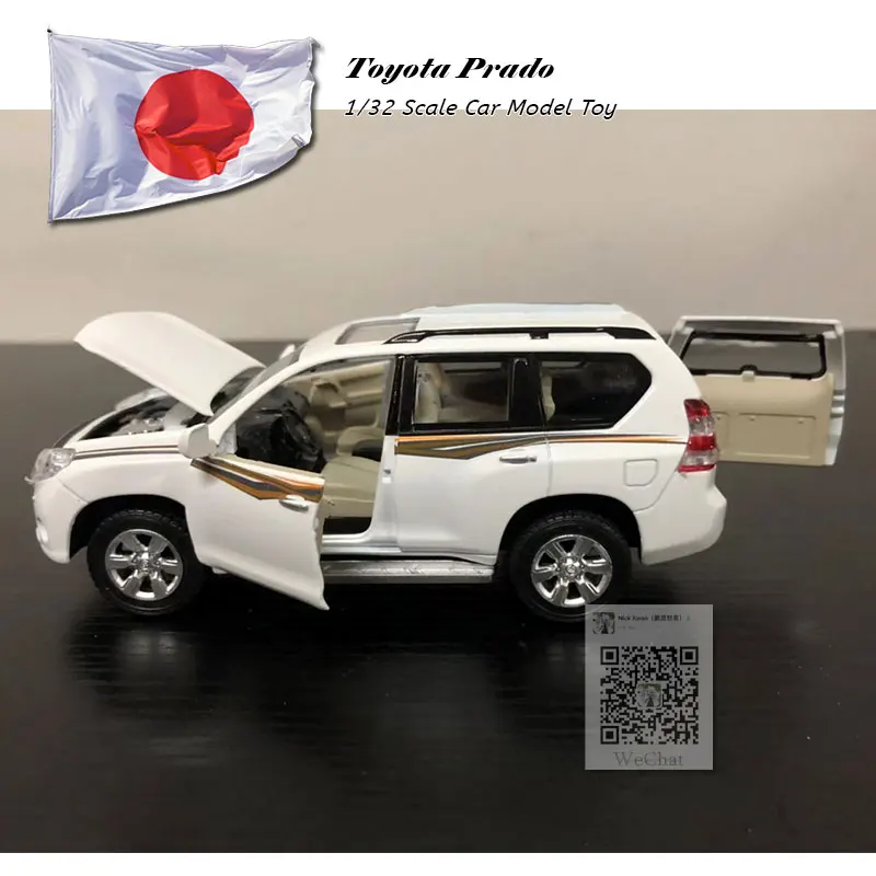 Toyota Prado white (6)