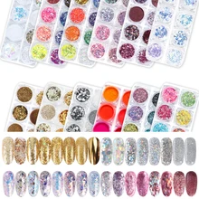 17 видов ногтей Блеск Блестки Dip порошок Набор зеркальная полировка для украшения ногтей маникюр Сияющий хром пигмент LA1506