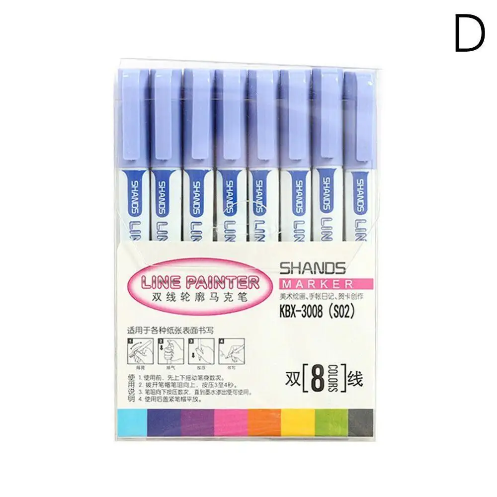 8 шт./компл. блестящая цветная флуоресцентная металлическая цветная ручка двойная линия контурная ручка - Цвет: D