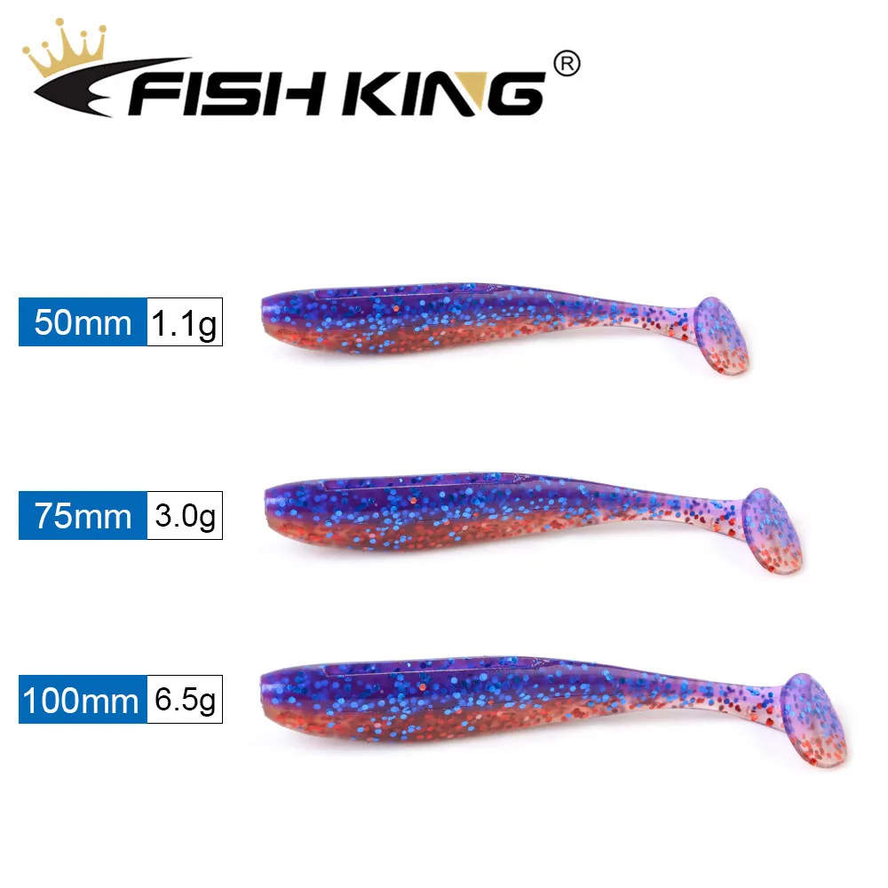 FISH KING мягкие рыболовные приманки 75 мм 100 мм воблеры Карп бас мягкие приманки для рыбалки силиконовые искусственные двухцветные приманки для щуки