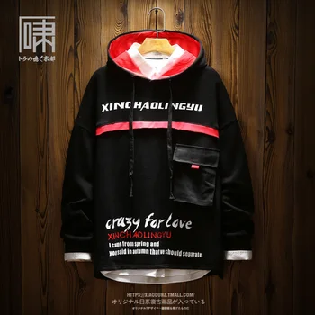 

Casual Men Sweatshirt Hipster Japanese Funny Pocket Letters Printing Chinese Hoodies Cotton Pullover Tracksuit Slim Fit Clothing