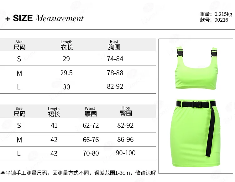 11173376687_1602708471