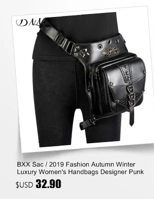 BXX/СТИМ панк Chestpack Ретро сумка через плечо рок для мужчин женщин Готический Фанни пакеты мотоцикл ног пакет локомотив Packet19K-a226