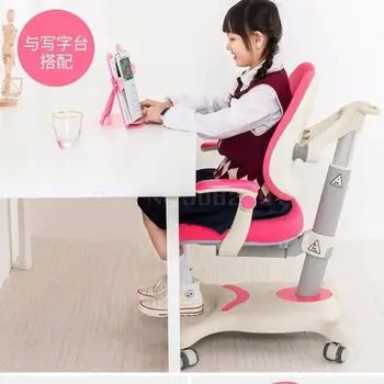 

Children's Learning Chair For Eyesight Students'writing Chair Up And Down Adjustable Chair Household Sitting Posture Correction