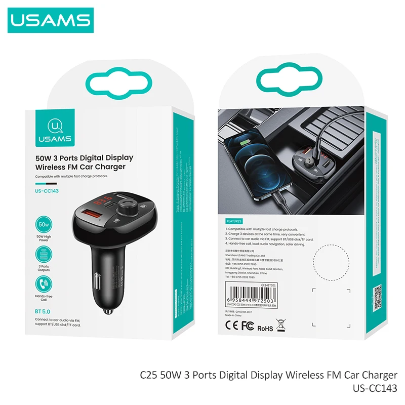 USAMS Car Charger C25 50W 3 Ports Fast 