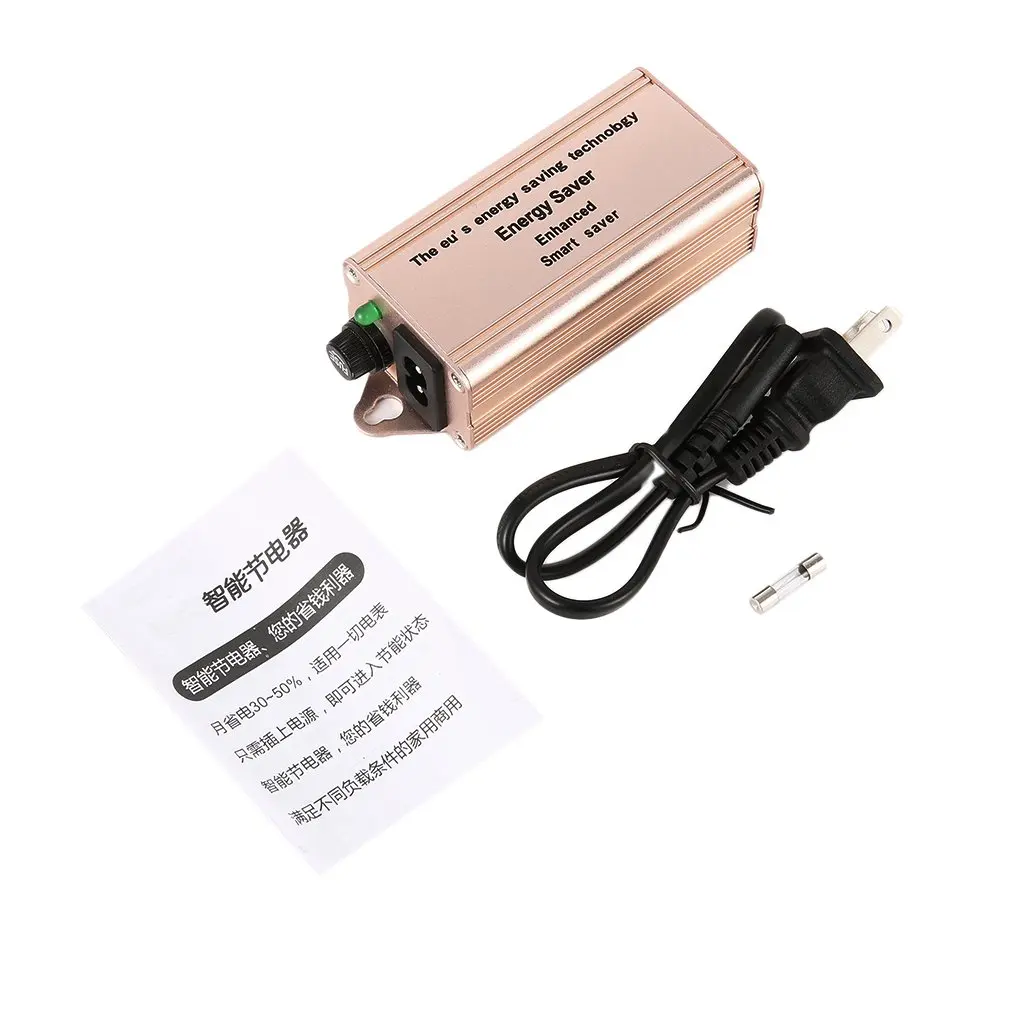 

Portable Smart Alloy Electricity Saving Box Enhanced Energy Saving Box Power Energy Saver For Home Factory