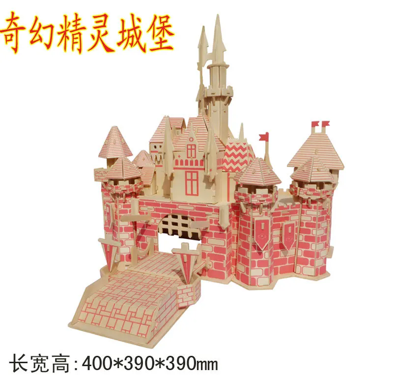 

Weihushan Christ Cathedral Wooden Architecture Model DIY Educational Scientific And Educational Toy 3D Puzzle Model Jigsaw Puzzl