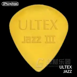 Dunlop Ultex Jazz III/Jazz III XL медиатор для гитары медиатор 1,38 мм