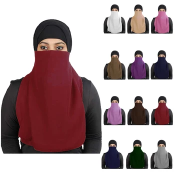 

New Niqab Muslim Women Burka Overhead Veil Hijab Face Cover Islam Burqa Modest Wear Single Layered One Piece Ramadan Middle East