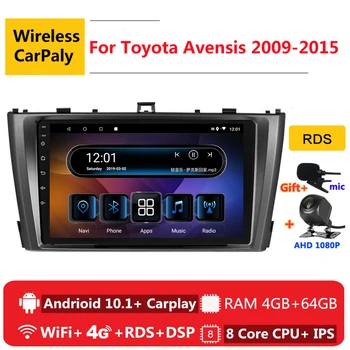 

2 din android 10 car radio auto stereo for Toyota Avensis 2008 2009 2010 2011 2012 2013 15 navigation GPS DVD Multimedia Player