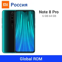 Мобильный телефон Xiaomi Redmi Note 8 Pro с глобальной прошивкой, 6 ГБ ОЗУ, 64 Гб ПЗУ, 64 мп, четыре камеры, 4500 мАч, MTK Helio G90T, 20 Мп, фронтальная, 6,53 дюйма