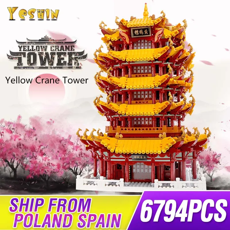 Creator City Street китайское здание zhong hua jian zhu серия huanghelou Набор Обучающие строительные блоки кирпичи игрушки модель подарок