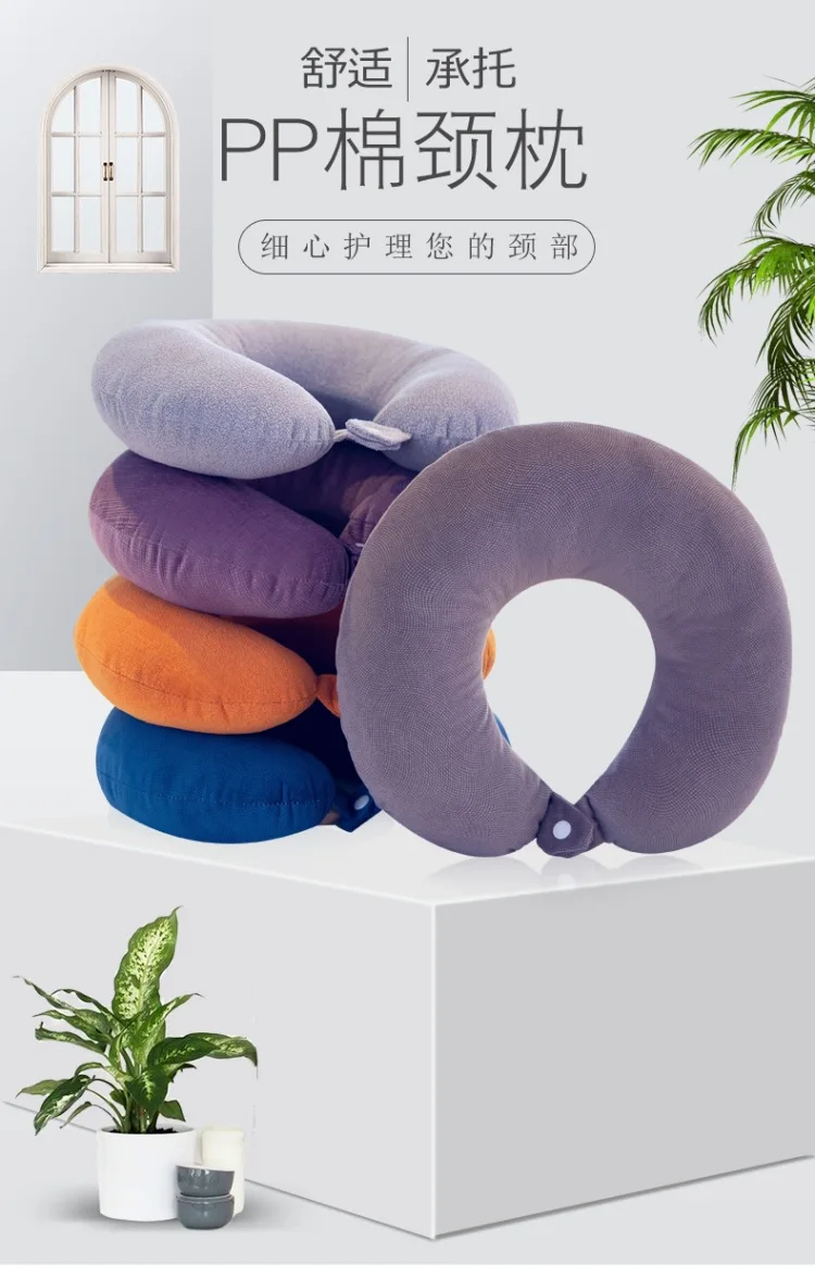 Однотонная подушка для шеи, плюшевые игрушки, U-SHAPE, подушка для офиса, Подушка с логотипом, настраиваемый подарок