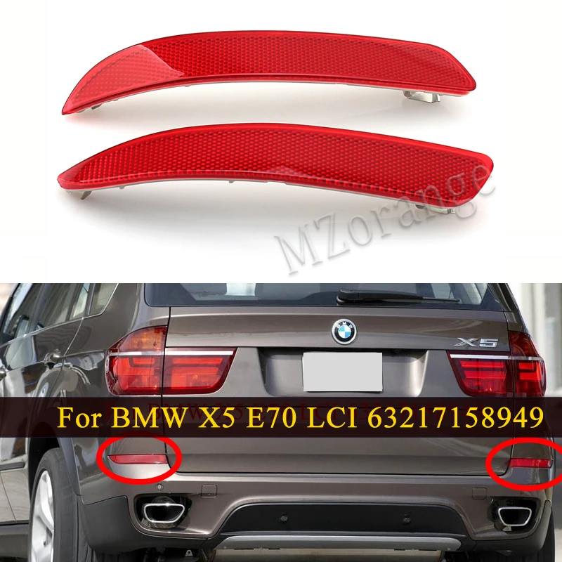 Задний бампер отражатель стоп сигнал светильник для BMW X5 E70 LCI 63217158949 туман