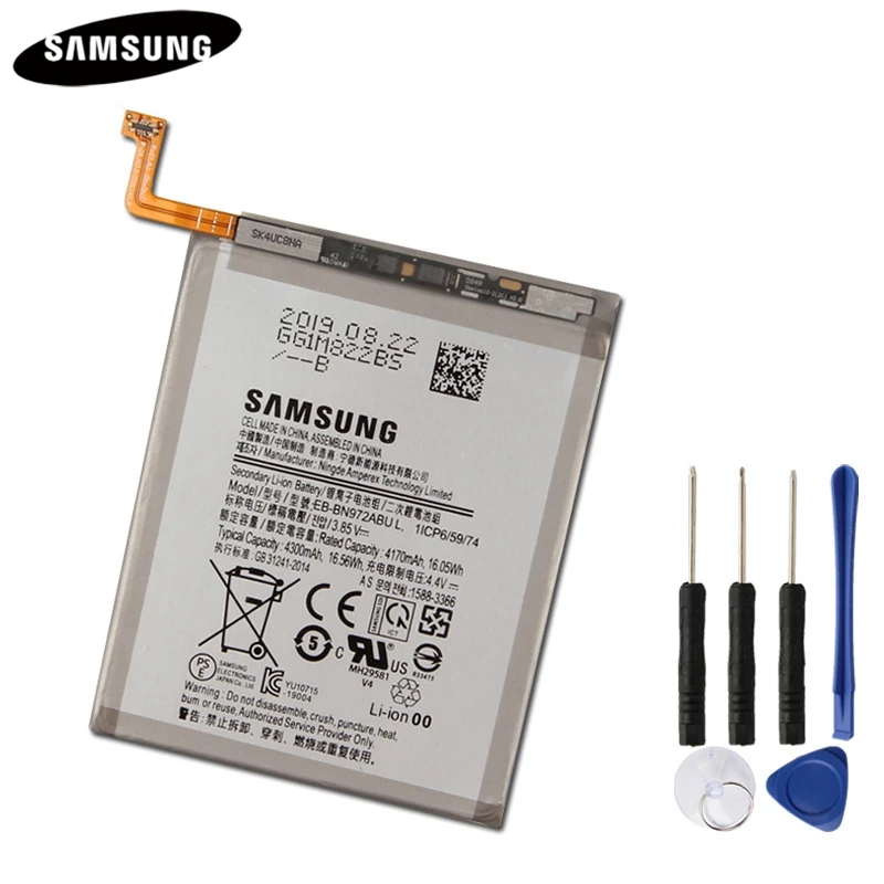 Аккумулятор EB-BN972ABU для samsung GALAXY Note 10+ Note10Plus Note 10 Note10+ Plus SM-N975F SM-N975DS 4300 мАч